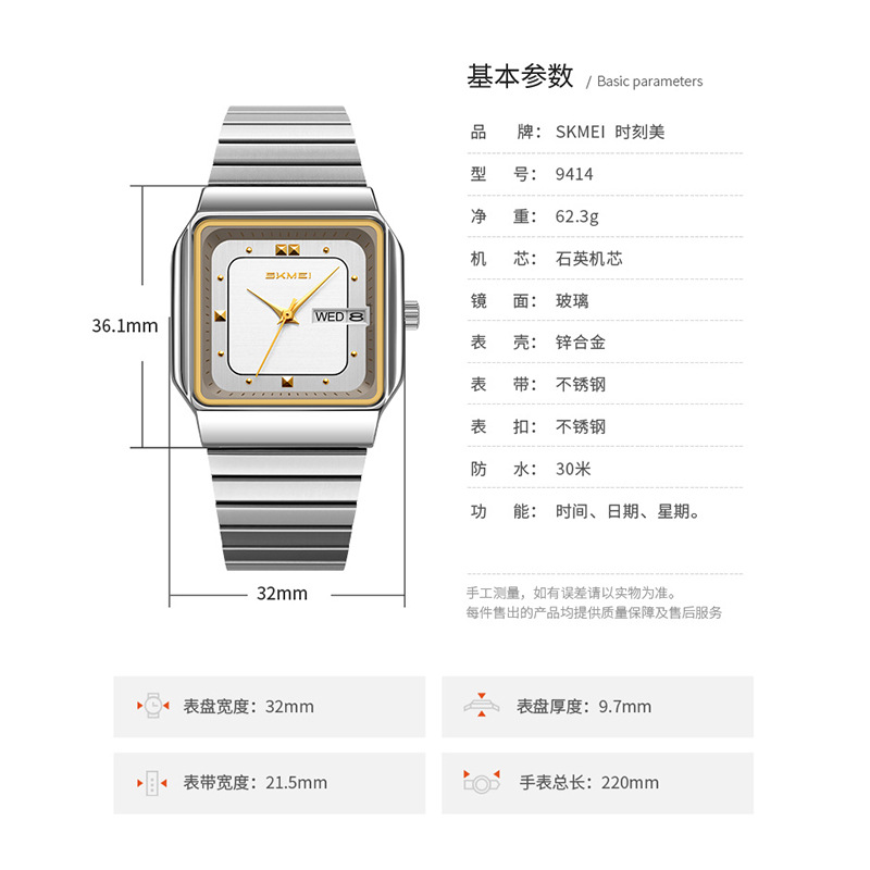 Relógio Feminino de Marca, Pul - Luxury Watch Gold avaliação e preço