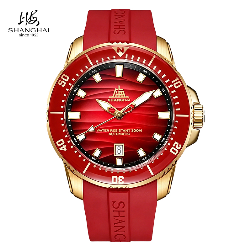 Relógio Masculino Shanghai Div - Diver Watch 300M avaliação e preço