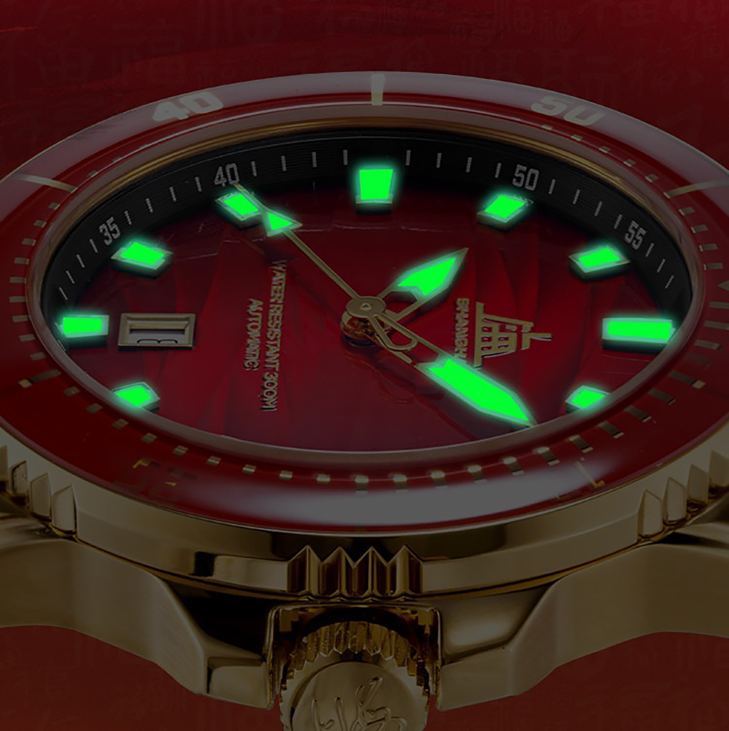 Relógio Masculino Shanghai Div - Diver Watch 300M avaliação e preço