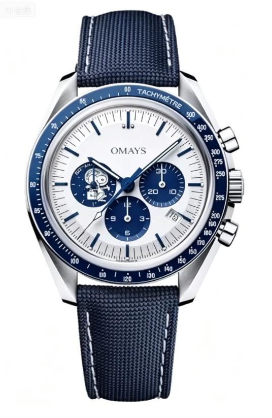 Novo Relógio Masculino de Marc - Luxury Watch Omega avaliação e preço